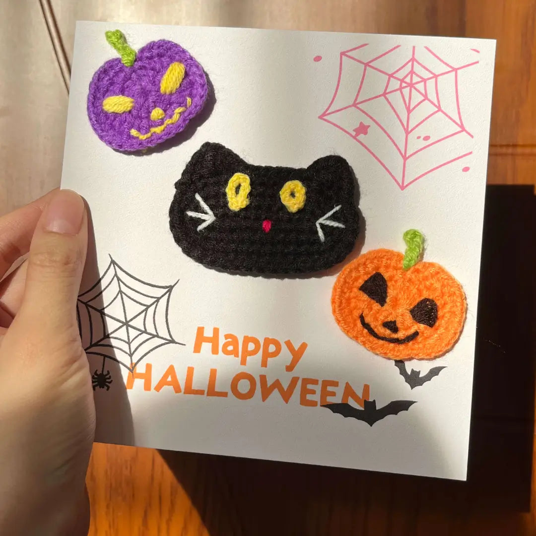 Crochet Halloween Greeting Card