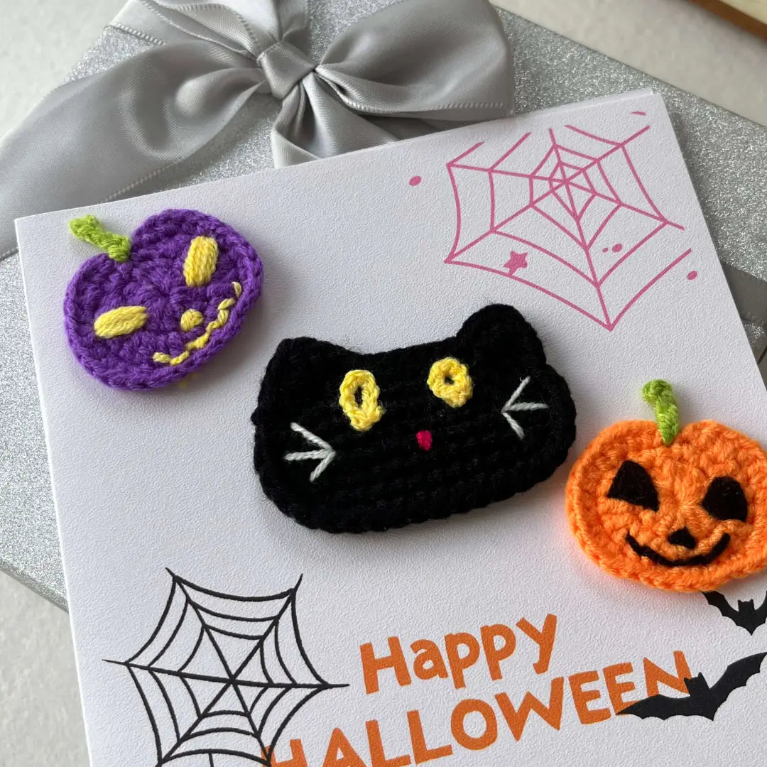 Crochet Halloween Greeting Card