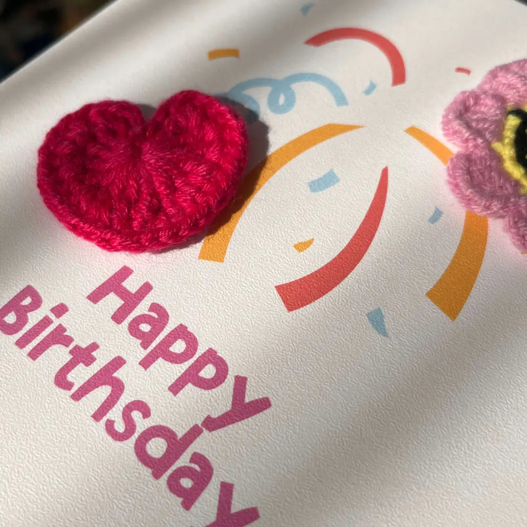Crochet Birthday Card